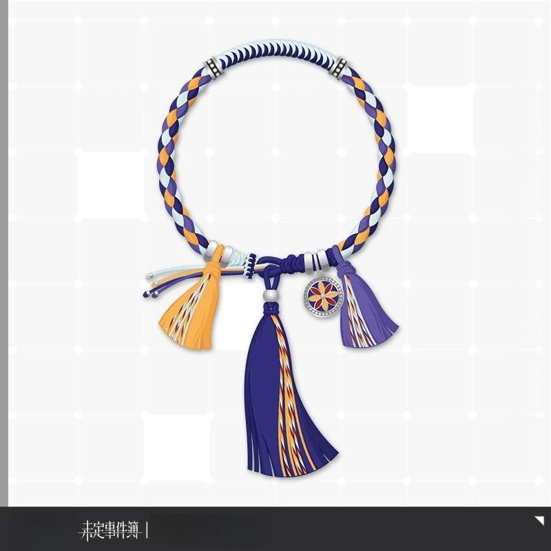 Ethnic Fashion Book - Bracelet de tissage d'impression, série «