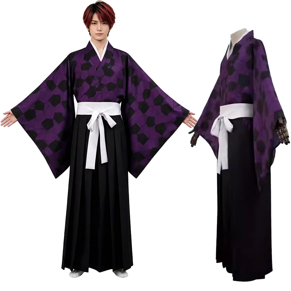 Haori Japanese Jacket - Costume de cosplay Anime Kokushibo, tenue