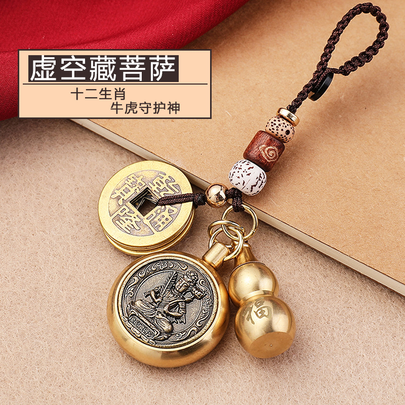 Pendentif gourde en laiton ave - Ethnic Fashion Co In avis et prix