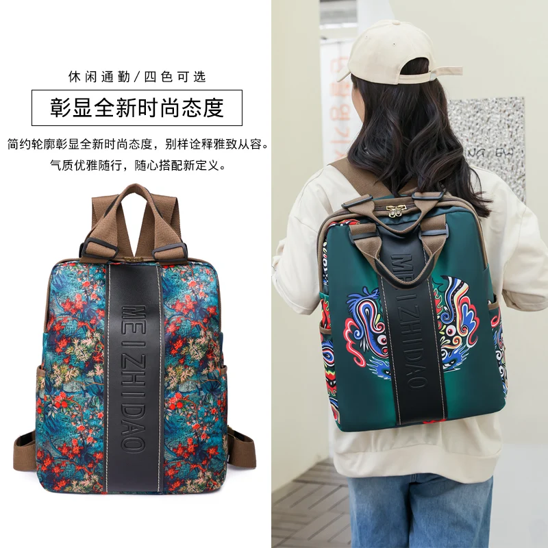 Sac à dos de voyage de style e - Ethnic Fashion Book avis et prix