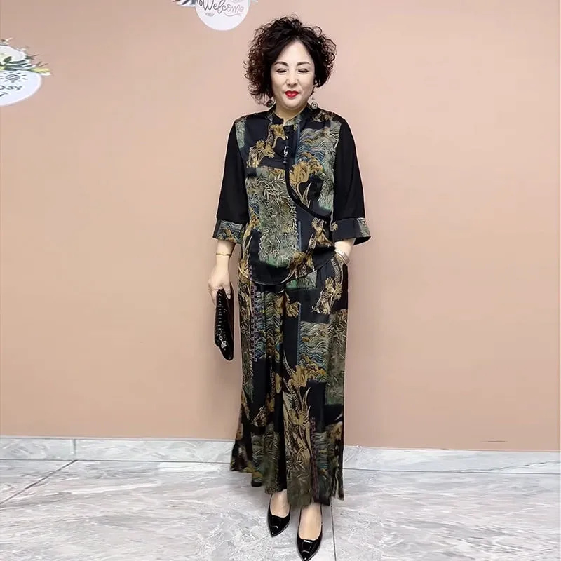 Tenue de surintendant à jambes - Ethnic Fashion For Ladies avis et prix