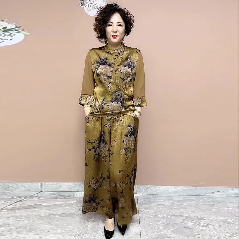 Tenue de surintendant à jambes - Ethnic Fashion For Ladies avis et prix