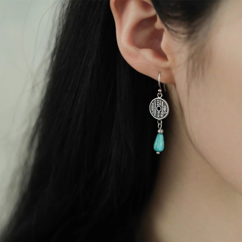 Boucles d'oreilles en argent S - Ethnic Fashion Co In avis et prix