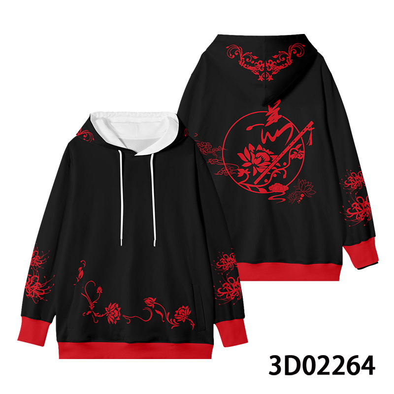 Anime Mo Dao Zu Shi Wei Wuxian - Haori Japanese Jacket avis et prix