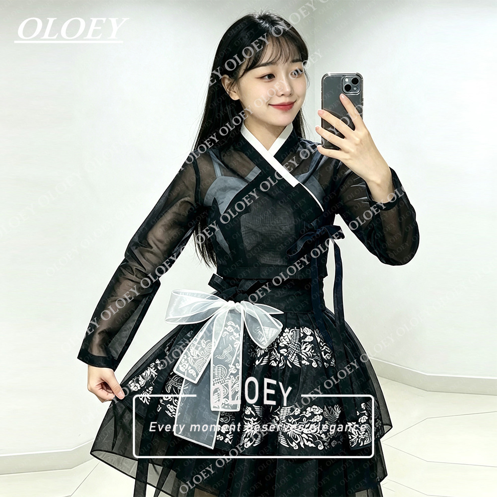 Ensemble Hanbok de concert cou - Hanbok Modern Set avis et prix